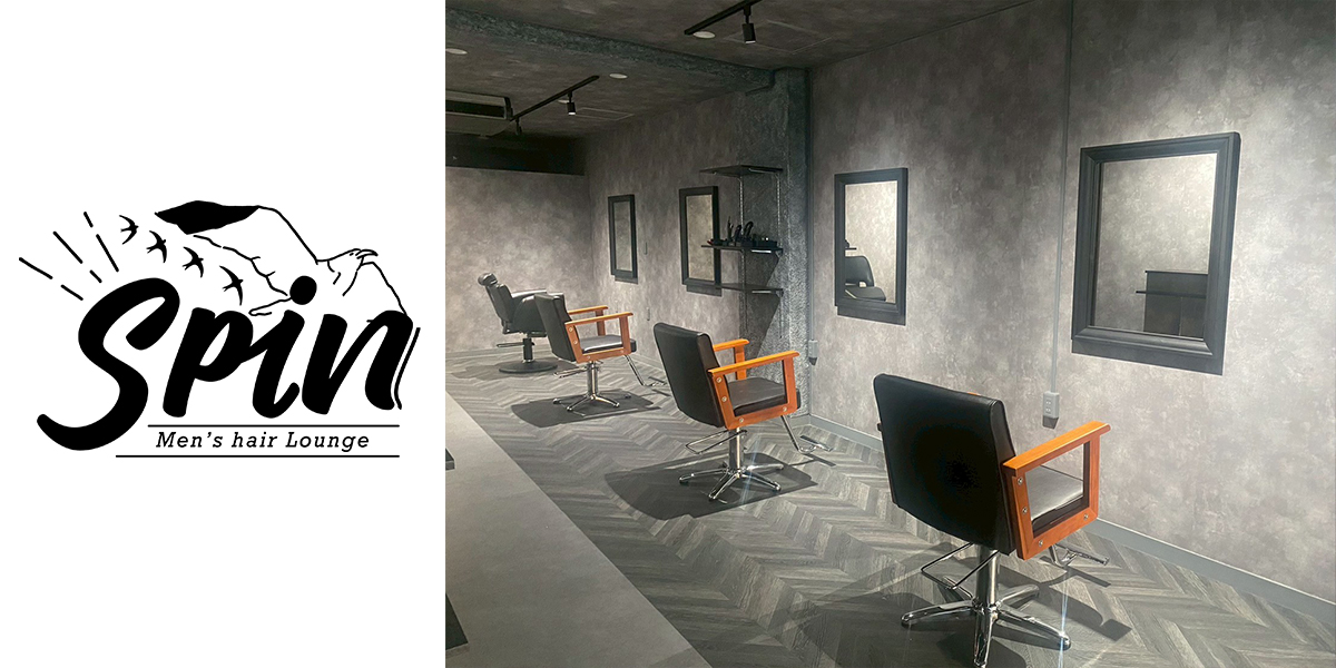 Spin Men's hair Lounge