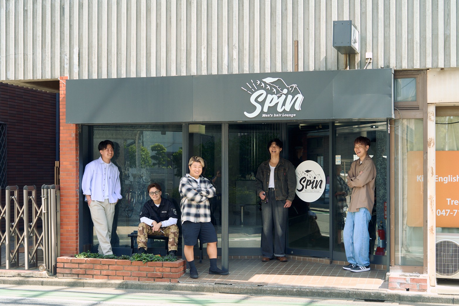 本八幡の美容室Larus