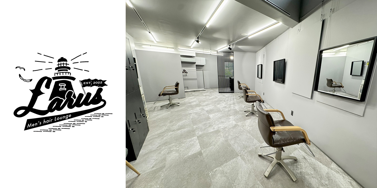Larus Men's hair Lounge
